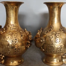 Zhaorui608++ 1" Клеймо Китайский Фэншуй Народная Латунь Рыбы Ваза Жардиньерка Статуя Пара