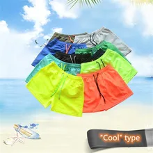 Новинка,, Мужская одежда для плавания, Шорты для плавания, пляжные шорты, шорты для плавания, Шорты для плавания, мужские спортивные костюмы для бега