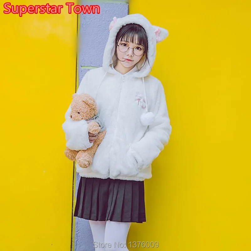 Harajuku сладкий Лолита плюшевые Neko cat толстовки пальто Мори девушки Kawaii Atsume Meow уши