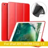 Tablet Accessories