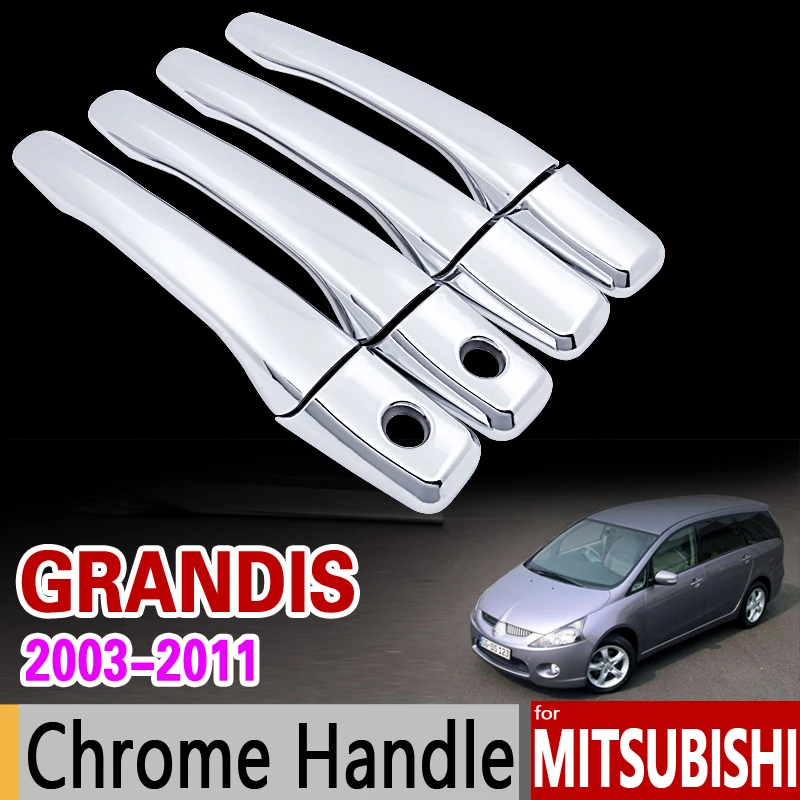 Хромированная накладка на дверную ручку для Mitsubishi Grandis комплект отделки 2003 2004 2005