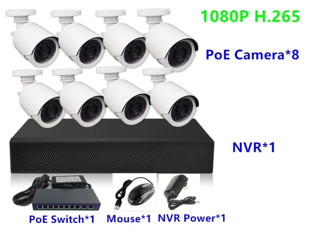 8CH/4CH H.265 1080P HD 2.0MP IP камера 48 в PoE переключатель NVR сетевой цифровой видеомагнитофон