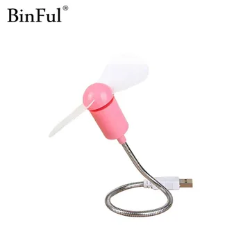 

BinFul Mini Cool USB Fan gadgets Flexible For laptop PC Notebook For Laptop Desktop PC Computer power bank high quality