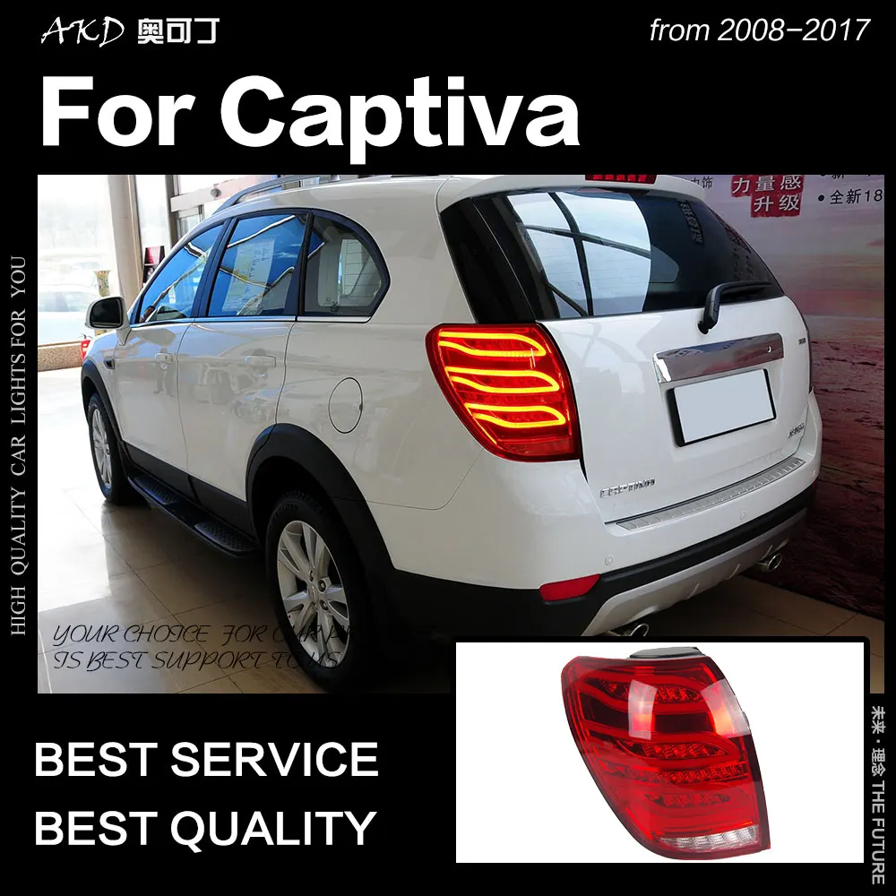 AKD автомобильный Стайлинг для Chevrolet Captiva задние фонари 2008- Captiva светодиодный задний фонарь светодиодный DRL сигнал тормоза заднего хода авто аксессуары