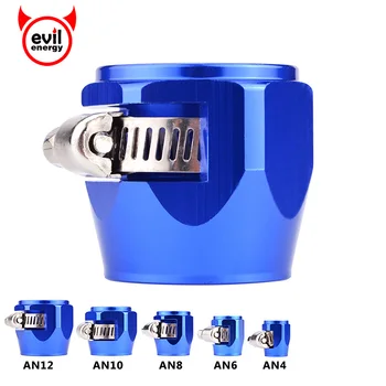 

evil energy AN4 6 8 10 12 Oil Fuel Hose Clamp End Finisher HEX Finishers Aluminum Hose Connectors Hose Clamps Blue