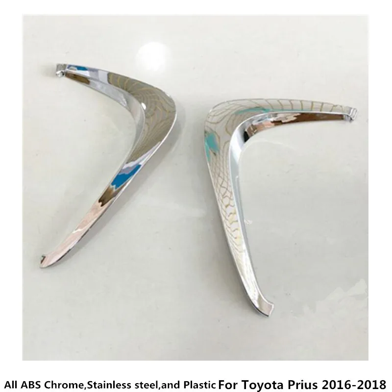 Для Toyota Prius 2016 2017 2018 автомобильный Стайлинг передний противотуманный светильник