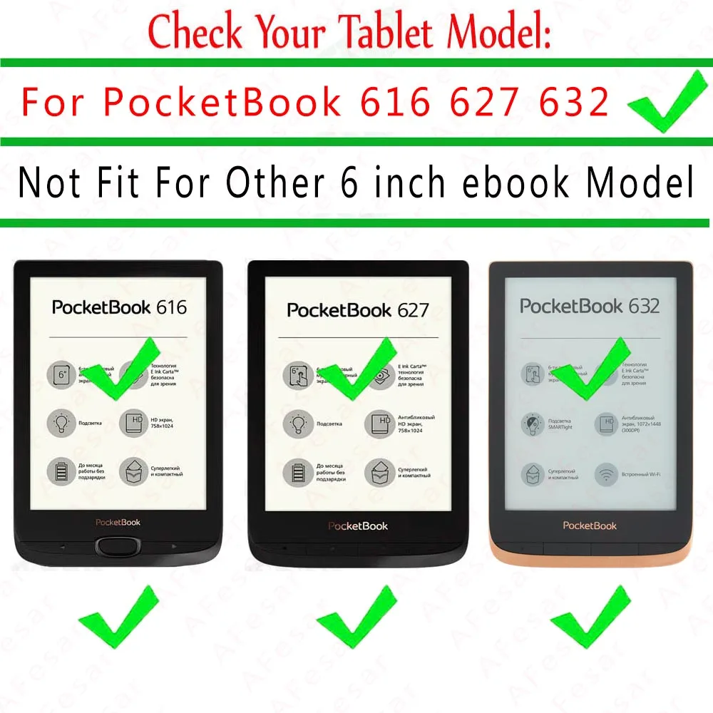Мягкий ТПУ чехол для электронной книги PocketBook Touch Lux 4 и HD 3 телефонная книга PB 616 627 632