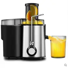 Электрическая соковыжималка из нержавеющей стали, соковыжималка для фруктового сока, домашний экспримидор, блендер для овощей, Кухонный комбайн, 500 мл