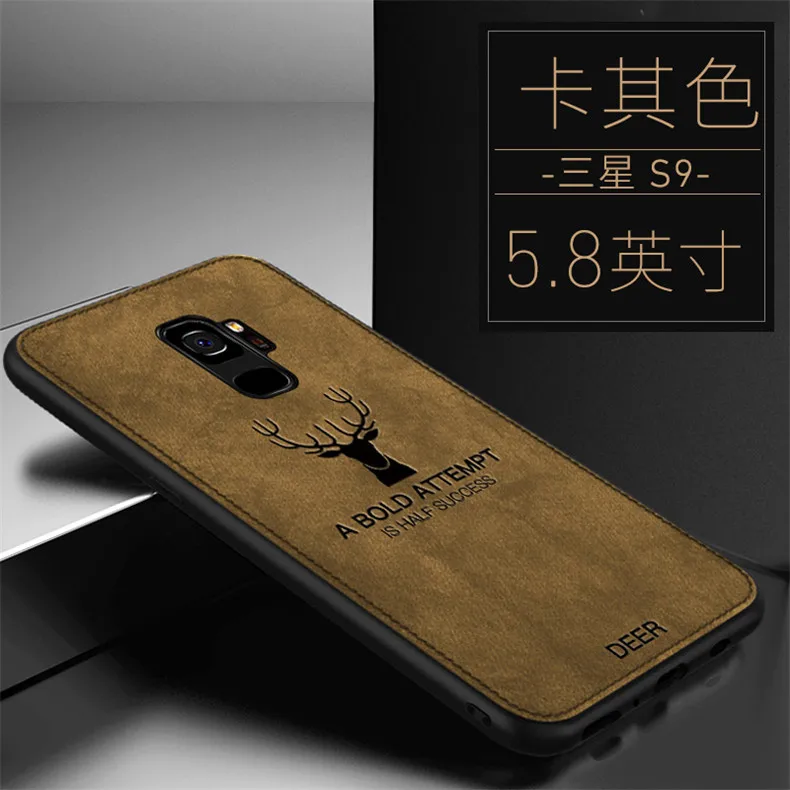S9