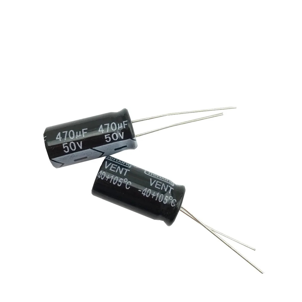 50v 470uf конденсатор