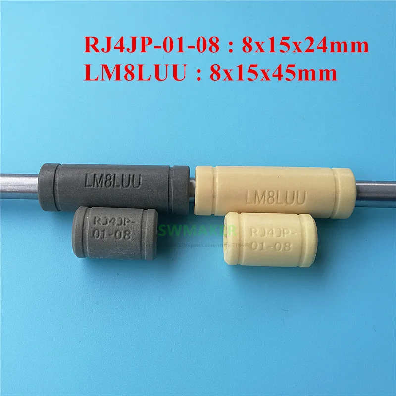 1 шт. Твердые полимерные LM8UU линейные подшипники втулка LM8LUU 8 мм 8*15*45 фотоэлемент