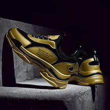 2019 Hot Sale Sneakers For Men Fashion Brand Male Pu Leather Shoes Lace Up Youth Casual Shoes Thick Soled Walking Shoes For Men