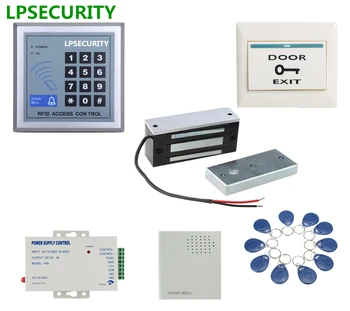 LPSECURITY 60kg 12v wooden gate Door Electric Magnetic Lock keypad RFID door access control system kit with 10 tags