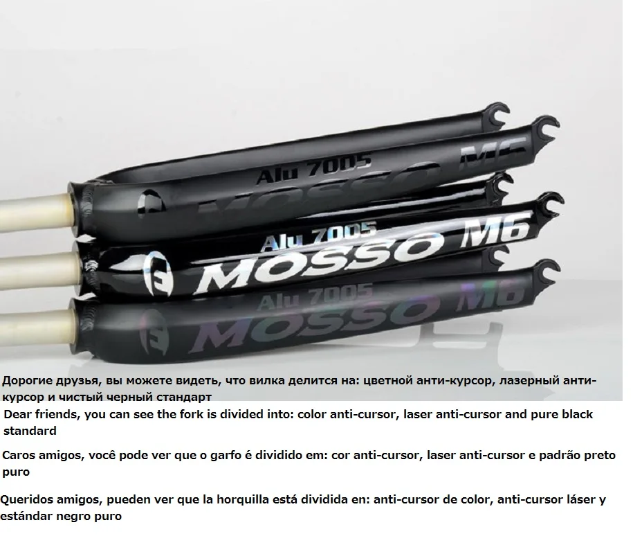 

MOSSO FK-M6 bicycle fork tapered pipe 1-1 / 2 and straight pipe 1-1 / 8 compatible 26 / 27.5 / 29 / bicycle plug MTB suspension