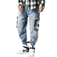 2019 Men Denim Jeans Mens Harem Pants Male Vintage Camo Trousers skinny jeans Man Pantalones Hombre hip hop biker jeans men 5xl 2019 Men Denim Jeans Mens Harem Pants Male Vintage Camo Trousers skinny jeans Man Pantalones Hombre hip hop biker jeans men 5xl
