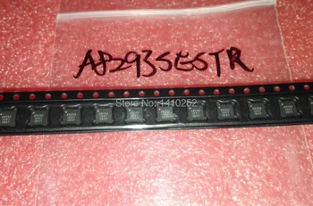 

A8293SESTR-T A8293 QFN20 MODULE new in stock Free Shipping