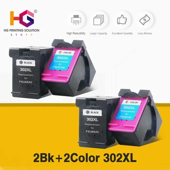

QSYRAINBOW 302XL remanufactured Replacement for HP 302 HP302XL Ink Cartridge for Deskjet 1110 1111 1112 2130 2131 printer 2BK+2C
