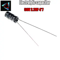 56 шт качество Higt 50 V 2,2 мкФ 4*7 мм 2,2 мкФ 50 V 4*7 электролитический конденсатор
