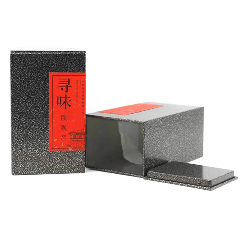 top open vertical box (2)