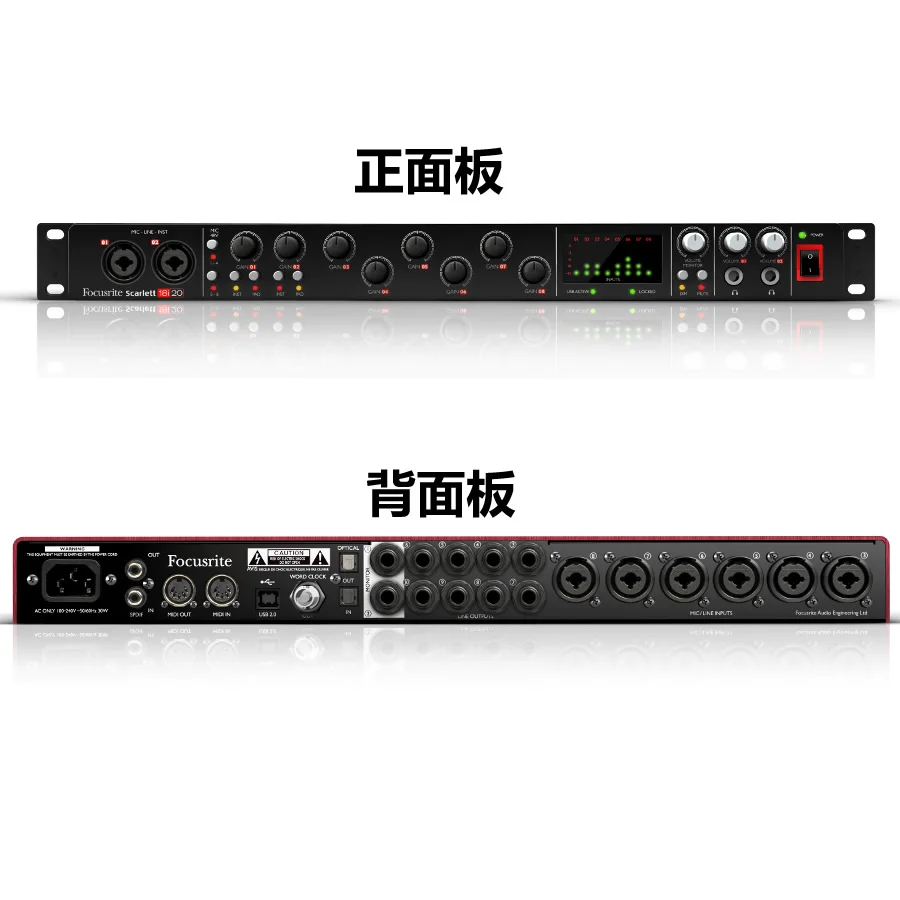 Новое поколение Focusrite Scarlett 18i20 18-input/20-output USB Audio interface studio recording sound card(2-е поколение