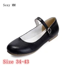 Слипоны; лоферы; женские балетки на плоской подошве; мягкая удобная обувь; женская обувь; большие размеры 34-40, 41, 42, 43