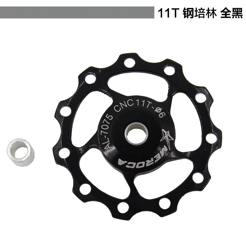 الدراجات الدراجة سبائك الألومنيوم عجلة شدادة الخلفية Derailleur البكرة 11 T 13 T دراجة دليل بكرة تحمل أجزاء الدراجة
