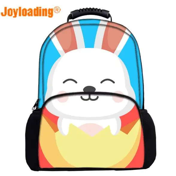 QQ20180806225654