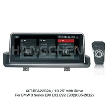 10.25″ Android touch screen car gps multimedia radio for BMW 3 Series E90 E91 E92 E93(2005-2012) support iDrive/BT/WiFi/DVR 24
