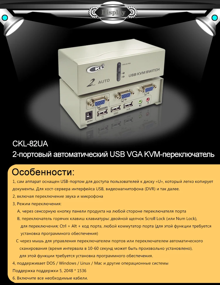 CKL-82UA--_01