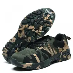 Новый для мужчин плюс размеры открытый сталь носком кепки Военная униформа Рабочая обувь мужская камуфляжная армейская проколов
