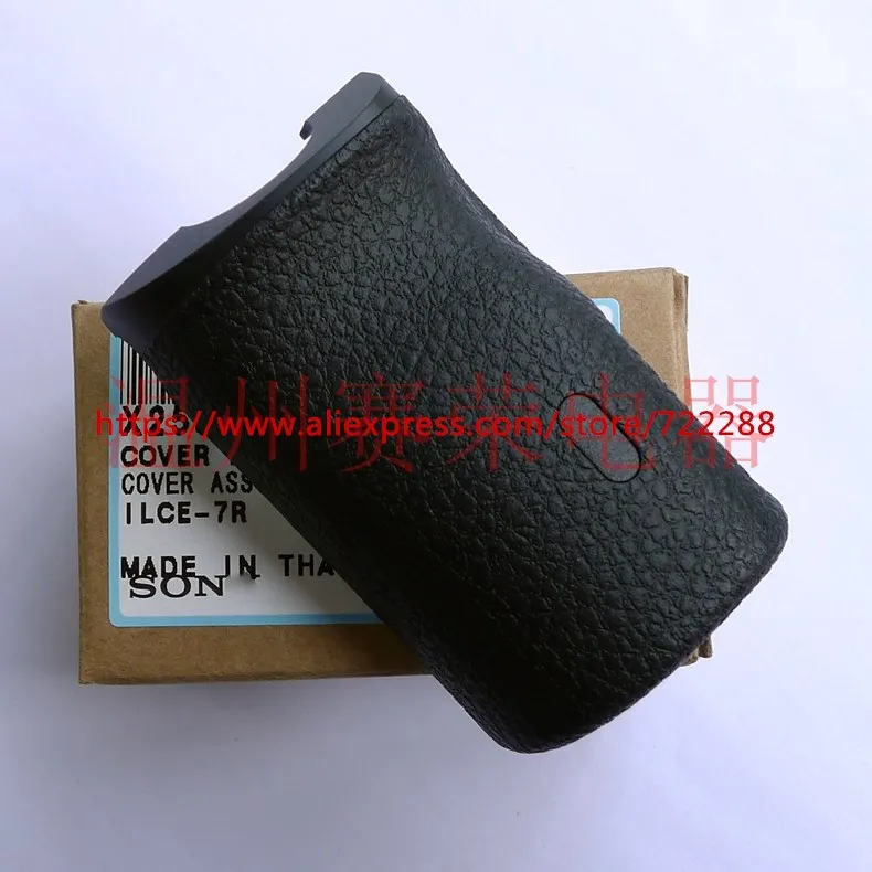 

Rerair Part For Sony A7 A7R A7S ILCE-7 ILCE-7R ILCE-7S Front Cover Handle Rubber Grip Unit With Battery Buckle New