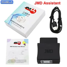 JMD Assistant Handy Baby OBD адаптер используется для считывания ID48 данных для Volkswagen для Автомобили VW ключ программист для всех ключей