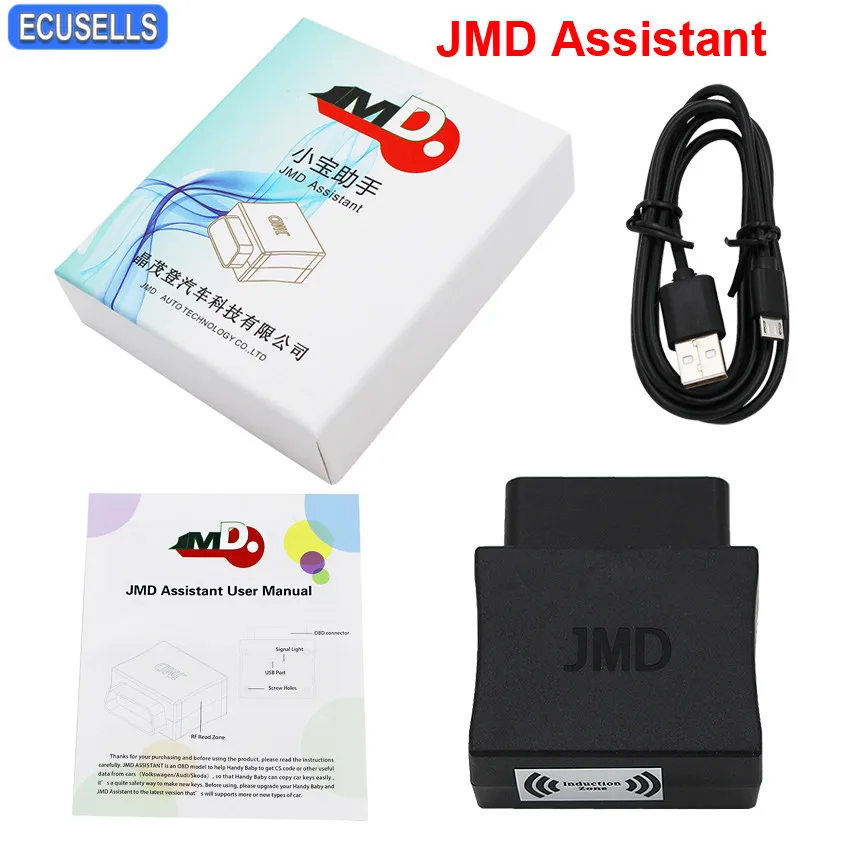 

JMD Assistant Handy Baby OBD Adapter Used to Read Out ID48 Data for Volkswagen for VW Cars Key Programmer For All Key Lost