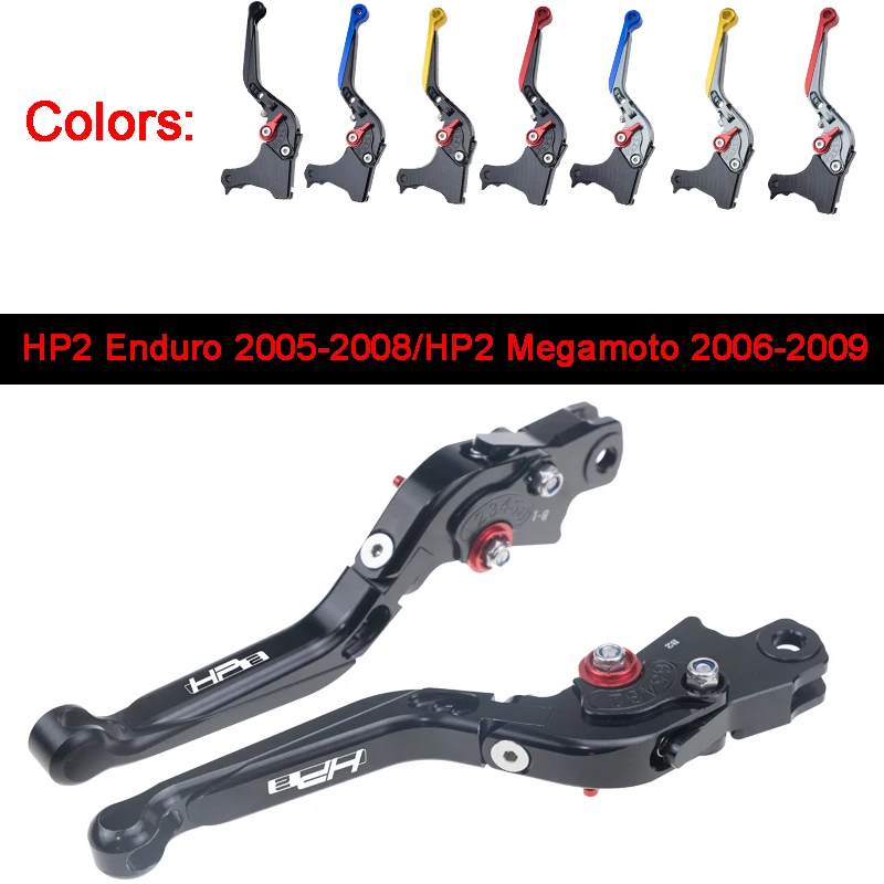 

KODASKIN Brake Clutch Levers for BMW HP2 Enduro 2005-2008/HP2 Megamoto 2006-2009 Folding Extendable Motorcycle Levers