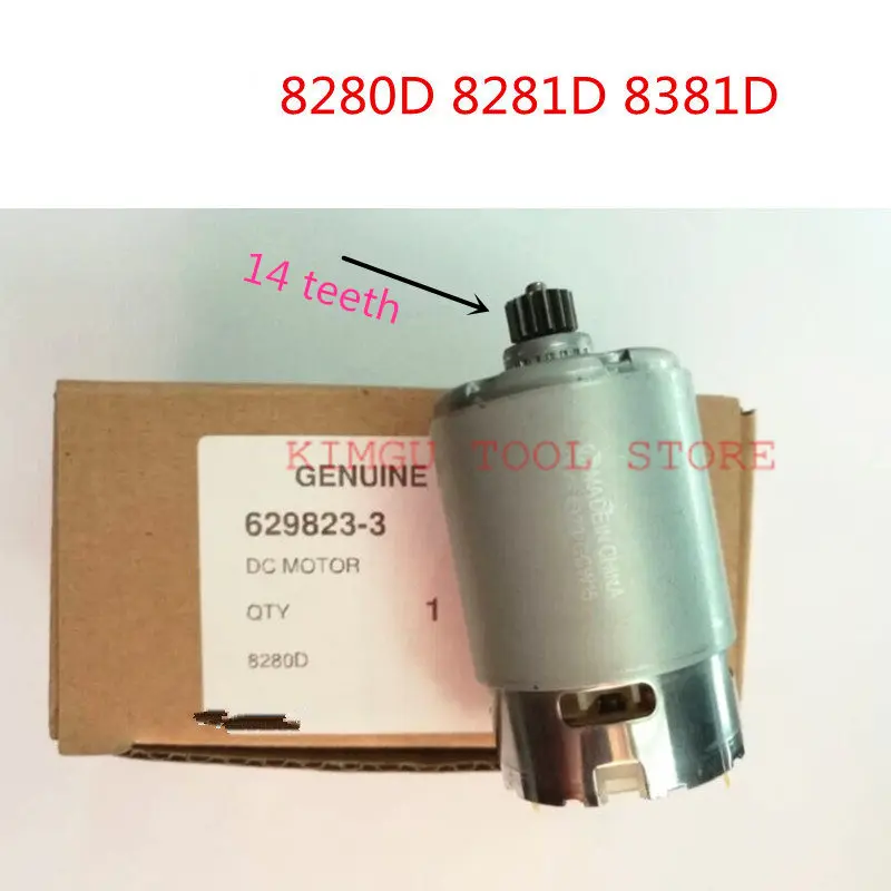 DC 14,4 V двигатель 629823-3 629822B5 для MAKITA 8280D 8281D BHP343 MT080 8381D 8280DWPE 8281DZ 8281DW машина с мотором