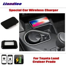 Liandlee For Toyota Land Cruiser Prado hidden Special Car Wireless Charger Storage For IPhone Android Iphone Battery Charger
