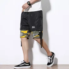 Летние шорты Карго для мужчин, облегающие мужские мешковатые шорты, брендовые уличные камуфляжные повседневные Компрессионные шорты