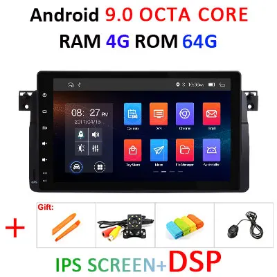 " DSP ips Android 9,0 64G Мобильный DVR gps для BMW E46 M3 318/320/325/330/335 Rover 75 1998-2006 MG ZT экран радио без DVD плеер - Цвет: 9.0 4G 64G IPS DSP