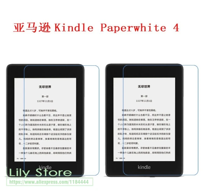 HD Clear Transparent LCD Screen Protector Shield Guard Film for Apple iPad Lot