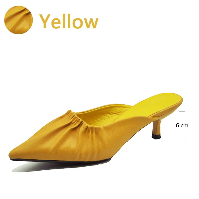 Junfa-yellow