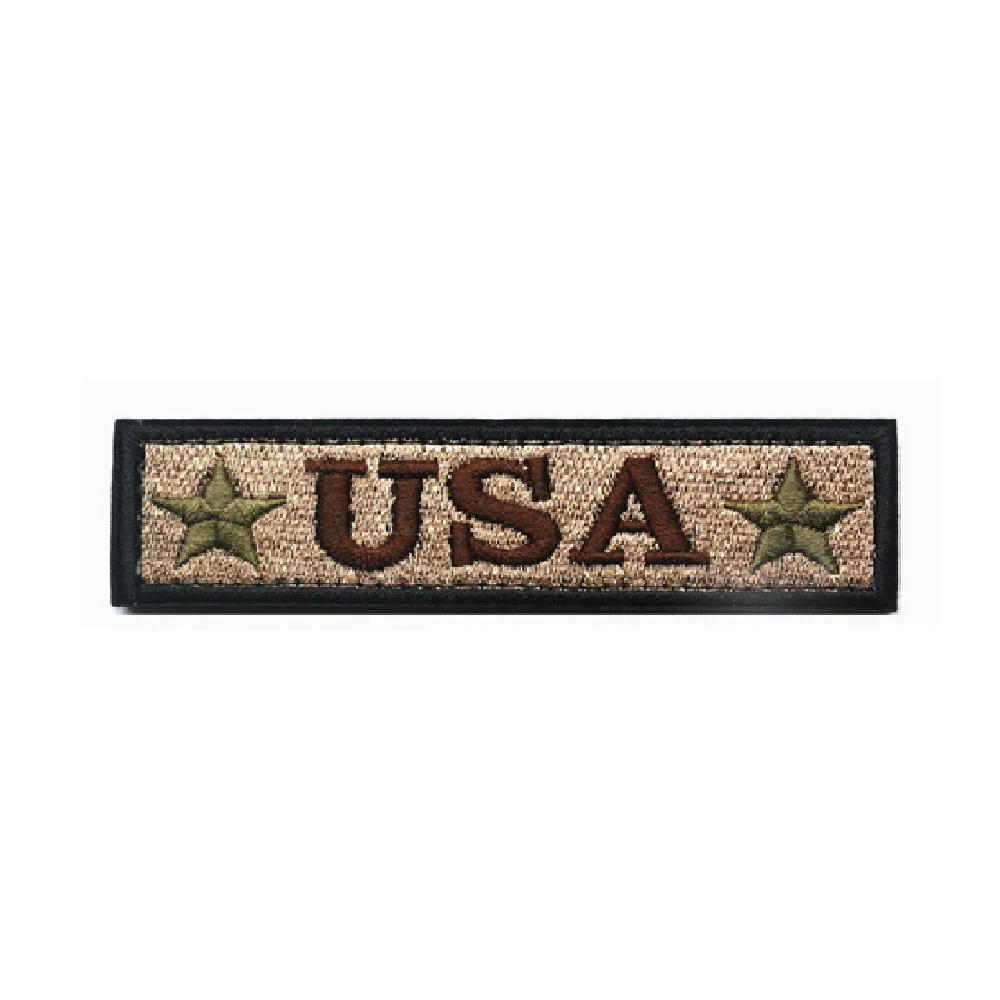 Patch1560O