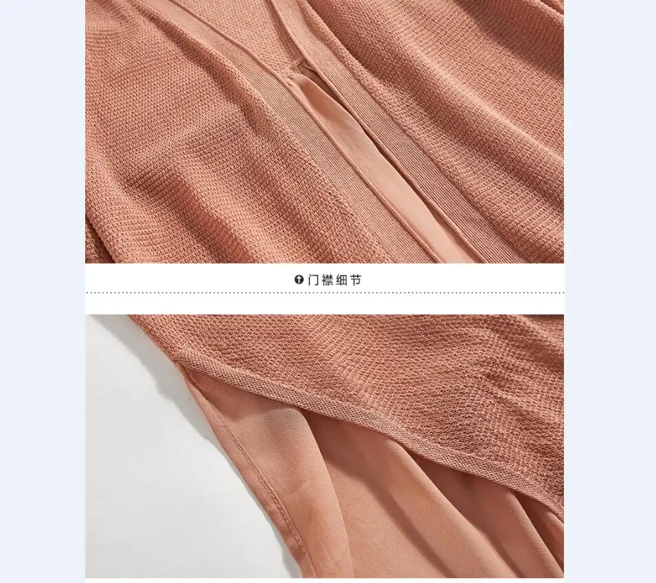 QQ截图20190506131410