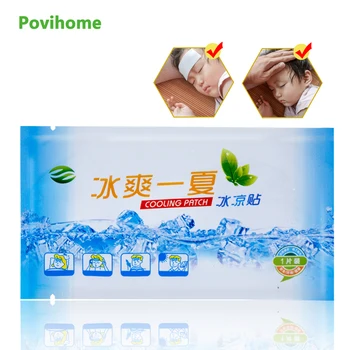 

12bags Adult Baby Cooling Patches Fever Down Medical Plaster Lower Temperature Ice Gel Polymer Hydrogel Headache Hot Pad D1840