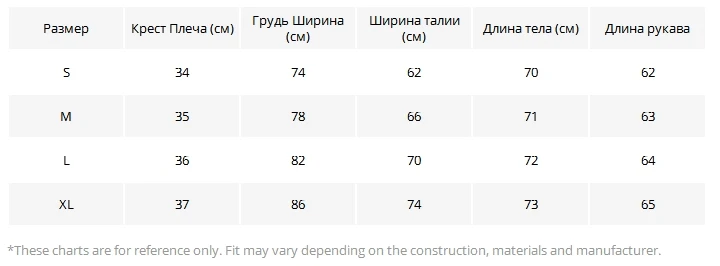 Модная весенняя Сексуальная женская футболка с принтом в виде серпантина, Облегающая водолазка с длинным рукавом, женские топы с круглым вырезом, уличная футболка