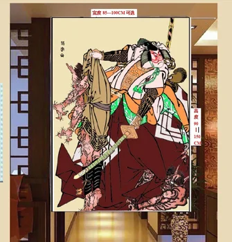 

Nice Curtains Thousands of art workshop Japan South Korea sushi cuisine drape adornment door curtain Lucky pendant Red package m