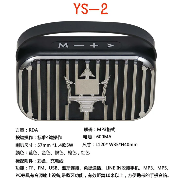 Portable bluetooth Speaker Subwoofer With Mic Super Bass Party Speaker Portable speaker outdoor speaker Portable bluetooth Speaker Subwoofer With Mic Super Bass Party Speaker Portable speaker outdoor speaker