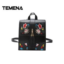 Temena Новый Высокое качество PU Вышивка рюкзак Школьные сумки для подростков Обувь для девочек Повседневное черный траве рюкзак Для женщин Mochila ABP356