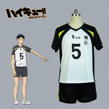 Rolecos أنيمي Haikyuu Akaashi كيجي Koutarou موحدة الطائرة فريق haikyuu لا 5 تأثيري زي سترة الكرة الطائرة ملابس رياضية