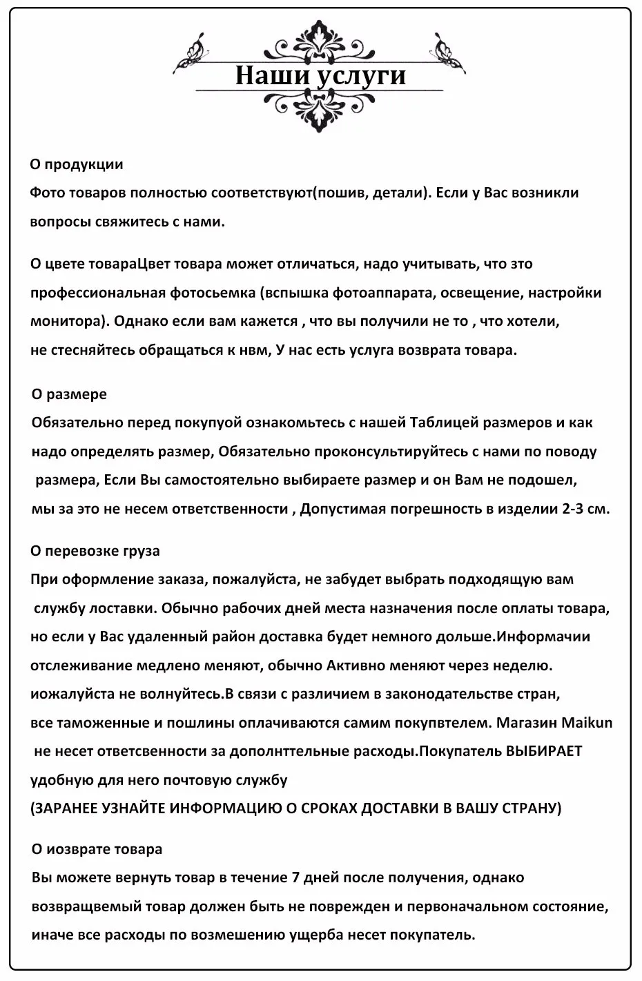 Maikun женский пончо с высоким воротником для женщин зимнее теплое шарф с кистями и крылом летучей мыши шерстяная накидка вязаный клетчатый плед