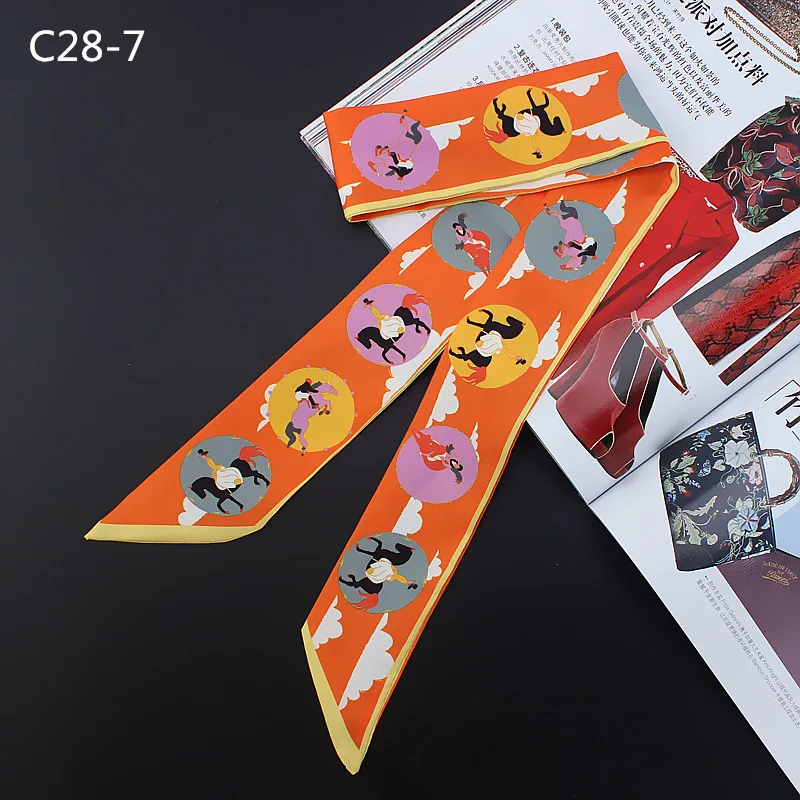 C28 (15)